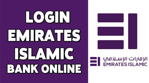 emirates islamic bank online banking login